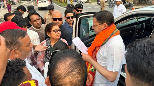 CM-dhami-1791175423256_v