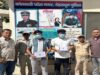 Uttarakhand: वशीकरण के नाम पर लोगों से ठगी, रकम ठिकाने लगाने के लिए फर्जी दस्तावेजों से खाते खुलवाने की थी तैयारी