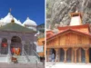 Uttarakhand: शीतकाल के लिए 10 नवंबर को गंगोत्री धाम तो 11 नवंबर को यमुनोत्री और केदारनाथ के बंद होंगे कपाट