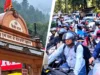 Uttarakhand: कैंची धाम में भीड़ प्रबंधन को लेकर प्रशासन सख्त, सुधरेगी व्यवस्था, जल्द शुरू होगा रजिस्ट्रेशन पोर्टल