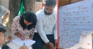 Uttarakhand: हल्द्वानी के युवाओं ने राष्ट्रपति के नाम खून से लिखा लेटर, लगाई अंकिता भंडारी के इंसाफ की गुहार