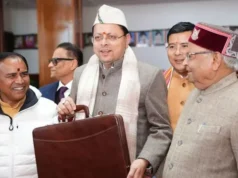 Uttarakhand: उत्तराखंड विधानसभा सत्र में 7844 करोड़ का अनुपूरक बजट पेश, धामी सरकार ने विकास के संकल्प के साथ खोली पोटली