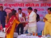 Uttarakhand: चंपावत के मां पूर्णागिरि कॉलेज को मिला विश्वविद्यालय का दर्जा, विधानसभा से मिली मंजूरी, कुमाऊं के लिए बड़ी सौगात
