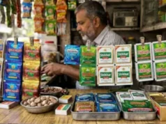 Uttarakhand: गुटखा और पान मसाला पर एक साल की रोक, जनस्वास्थ्य के मद्देनजर प्रदेश सरकार का बड़ा फैसला