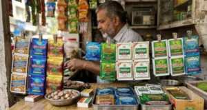 Uttarakhand: गुटखा और पान मसाला पर एक साल की रोक, जनस्वास्थ्य के मद्देनजर प्रदेश सरकार का बड़ा फैसला