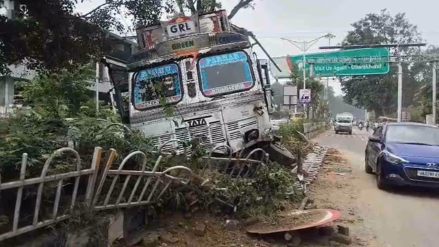 accident_a60a6d92edd2b73adae5ea5a436a757f
