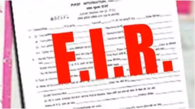 fir-demo_93dec4d4873a98590ca026455f62da0c