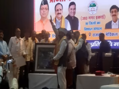 हल्द्वानी: प्रांतीय व्यापारी सम्मेलन में पहुंचे सीएम धामी, 19 जिलों की 393 इकाइयों के पदाधिकारी जुटे