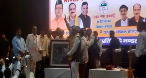 हल्द्वानी: प्रांतीय व्यापारी सम्मेलन में पहुंचे सीएम धामी, 19 जिलों की 393 इकाइयों के पदाधिकारी जुटे