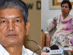 दिल्ली में हरीश-सैलजा की मुलाकात, 2027 चुनाव को लेकर क्या हुई बात? खरगे और वेणुगोपाल से भी मिलेंगे