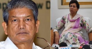 दिल्ली में हरीश-सैलजा की मुलाकात, 2027 चुनाव को लेकर क्या हुई बात? खरगे और वेणुगोपाल से भी मिलेंगे