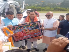 उत्तराखंड: मुख्यमंत्री पुष्कर सिंह धामी बागेश्वर पहुंचे, बाल विज्ञान महोत्सव का किया शुभारंभ
