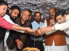 देहरादून: टपकेश्वर मंदिर में पूजा के बाद कांग्रेस की न्याय यात्रा शुरू, प्रीतम सिंह के नेतृत्व में पदयात्रा