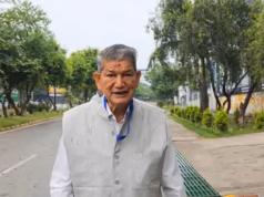 उत्तराखंड: हरीश रावत का छलका दर्द, कहा-60 साल में कभी पार्टी ने जवाब तलब नहीं किया, अब स्पष्टीकरण देना पड़ रहा