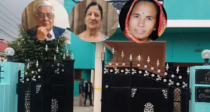 तीन हत्याओं से दहली राजधानी: जिस घर में चल रही थी दिवाली की तैयारी, वहां बह रहा आंसुओं का सैलाब