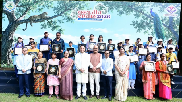 vanayajava-sapataha-2026-ka-shabharabha_ea0b9635b9f2ff1f000a365fc3f06a1b