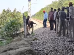 रुद्रपुर: युवक का शव दो हिस्सों में मिला, सिर और धड़ अलग-अलग पड़े मिले, ट्रेन से कटने की आशंका